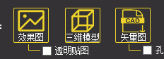 11、导出
